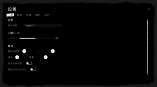 逃离森林6.1.2版本游戏技巧2