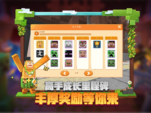 我的世界二战模组手机版