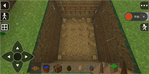 生存战争2双人版矿石种类介绍2