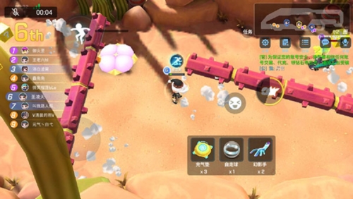 逃跑吧少年神明国际服手机版图片2