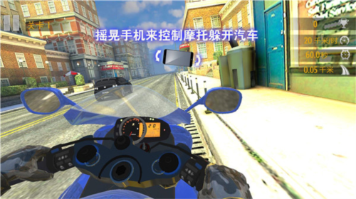 真实摩托锦标赛2024最新版