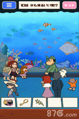 超级女汉子小春