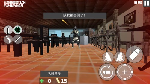 CQB项目突破2汉化版