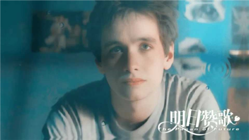 明日赞歌橙光游戏修改版