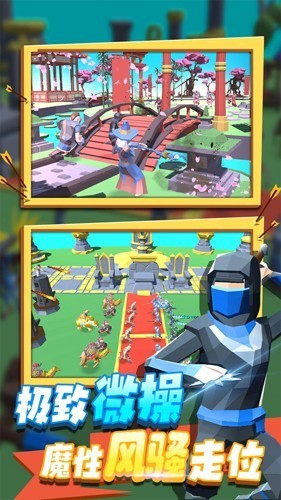 全面战争模拟器部落时代解锁所有兵种版