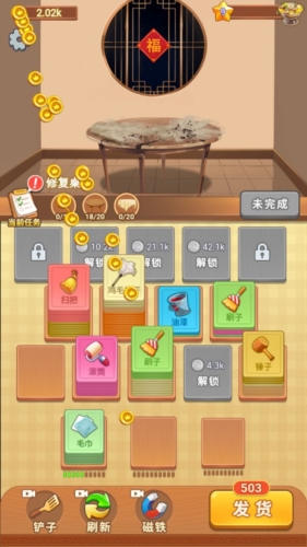 模拟大作战无广告版游戏玩法