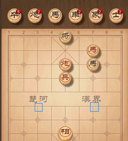 中国象棋14