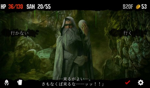 噩梦阶段中文版