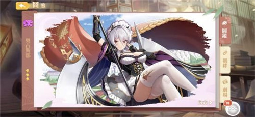 少女战争日服新手玩家攻略5