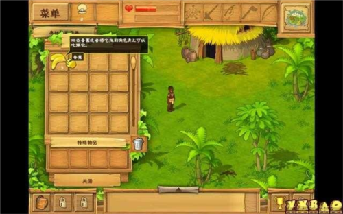 荒岛余生2最新版游戏优势