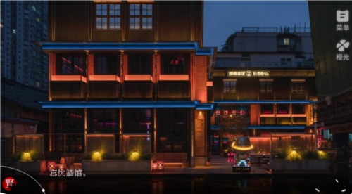 顶级诱捕攻略图片5