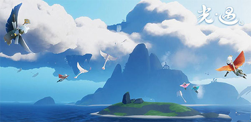 光遇哔哩哔哩版游戏截图4