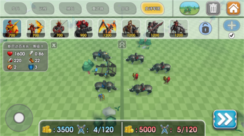 Epic Battle Simulator 2新手攻略10