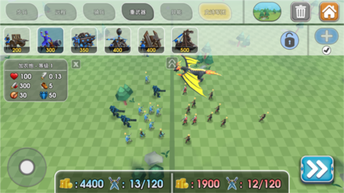 Epic Battle Simulator 2新手攻略4