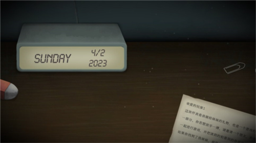 滴答声两个人的故事新手攻略4