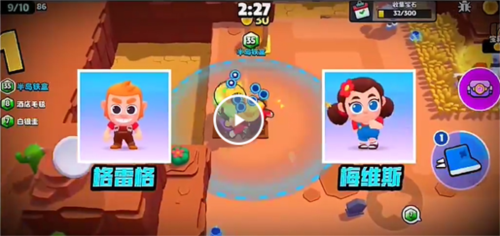 爆裂小队国际版图片5