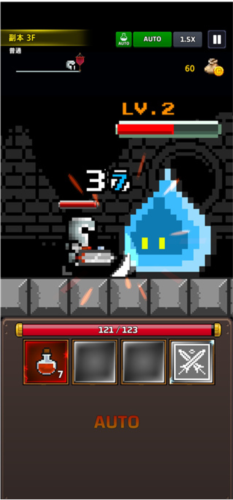 地下城与像素英雄新手攻略10