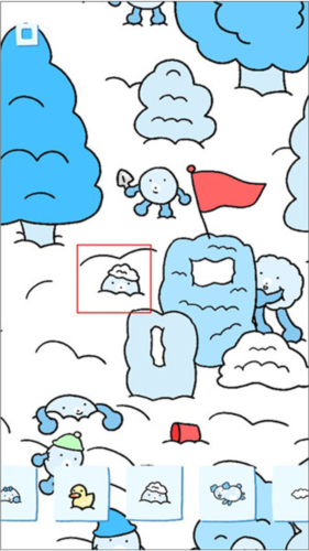 拼图杂志官方图片9