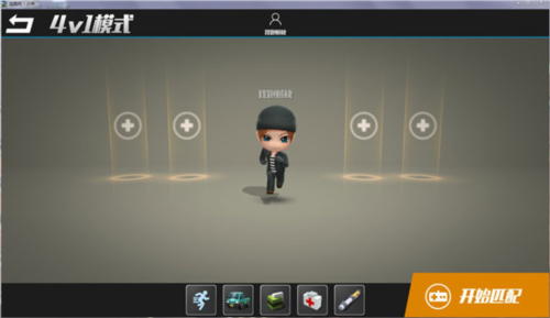 逃跑吧少年最强道具卡搭配5