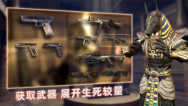 无尽噩梦禁区作弊菜单游戏玩法