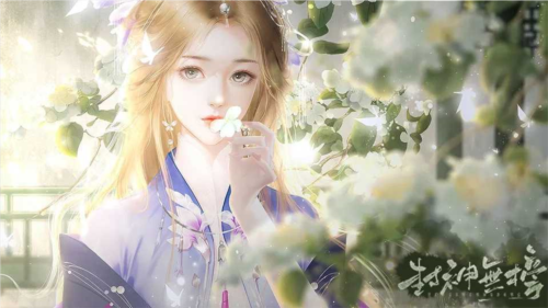 封神无榜橙光游戏