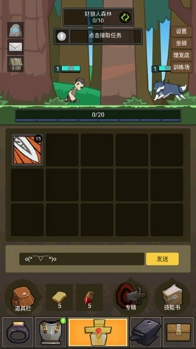 挂机魔兽修改器版