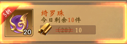 魔法启示录华为渠道版图片10