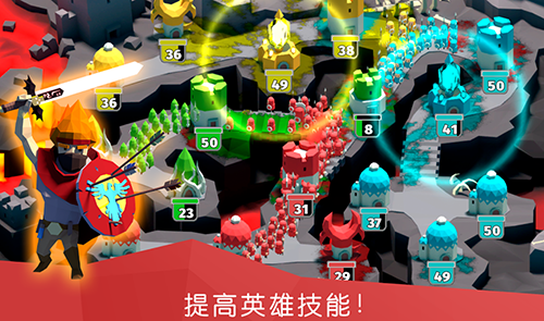 决战时刻2中文版