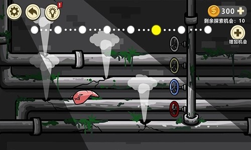 异形虫入侵地球内购版