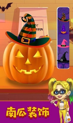 迷你城堡小镇鬼屋最新版