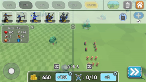 史诗战争模拟器2兵种推荐2