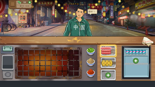 我的大排档破解版游戏玩法