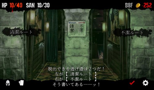 噩梦阶段中文版