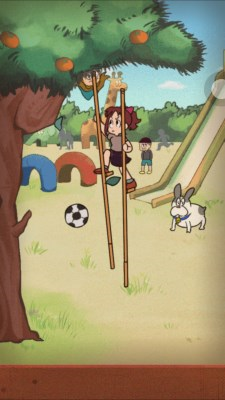 超级女汉子小春16