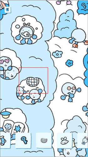 拼图杂志官方图片14