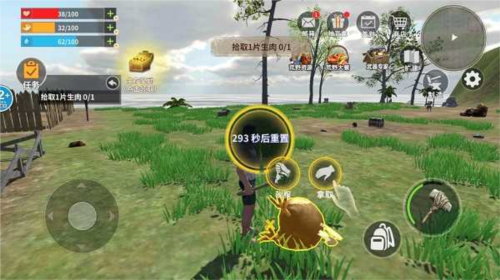 蛮荒进化生存图片11