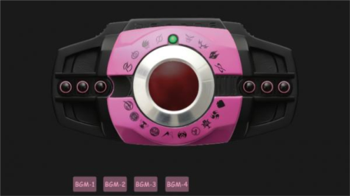 假面骑士帝骑变身模拟器豪华版图片5