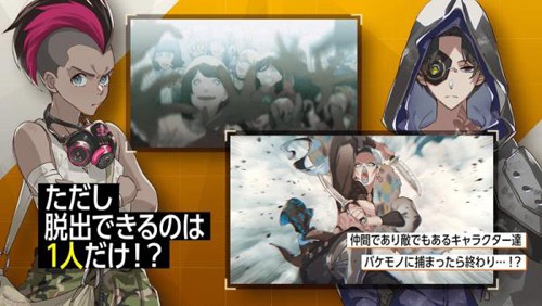 乌尤利夫的处方笺最新版