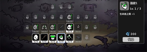 土豆地下城游戏特色