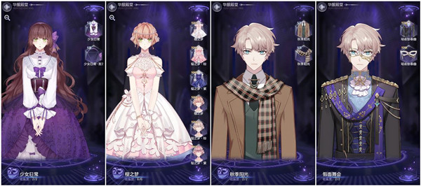 少女的王座百度版游戏优势