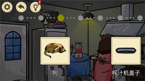 异形虫入侵地球内购版图片8