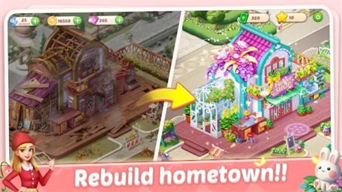 烹饪乐园内购版游戏优势