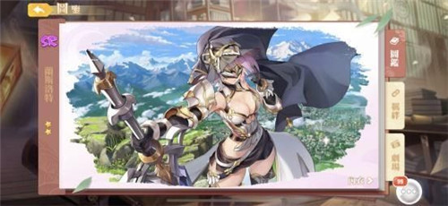 少女战争日服新手玩家攻略3