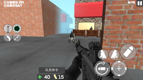 CQB项目突破2汉化版