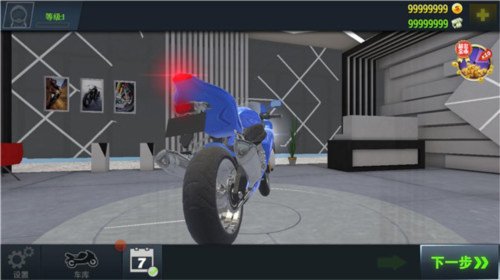 真实摩托锦标赛2024最新版