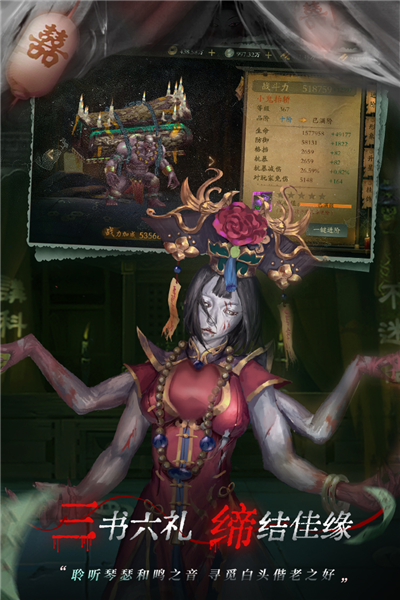 魔法启示录体验服