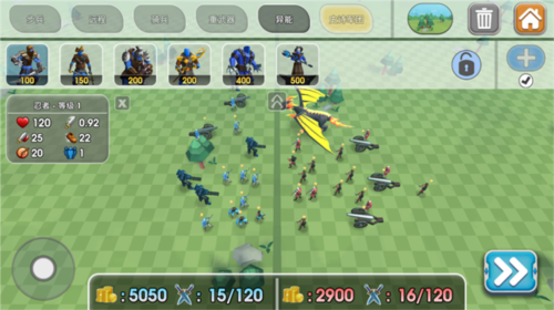 Epic Battle Simulator 2新手攻略5