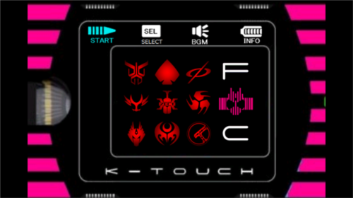 假面骑士帝骑变身模拟器豪华版图片3