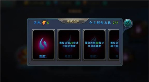 猴哥去哪儿游戏玩法