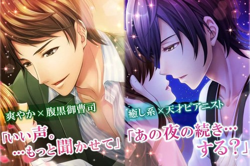 恋爱酒店汉化版